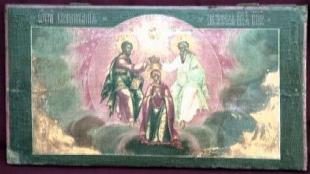 Богородица Акафистная-0003_Coronation of the Virgin 19с